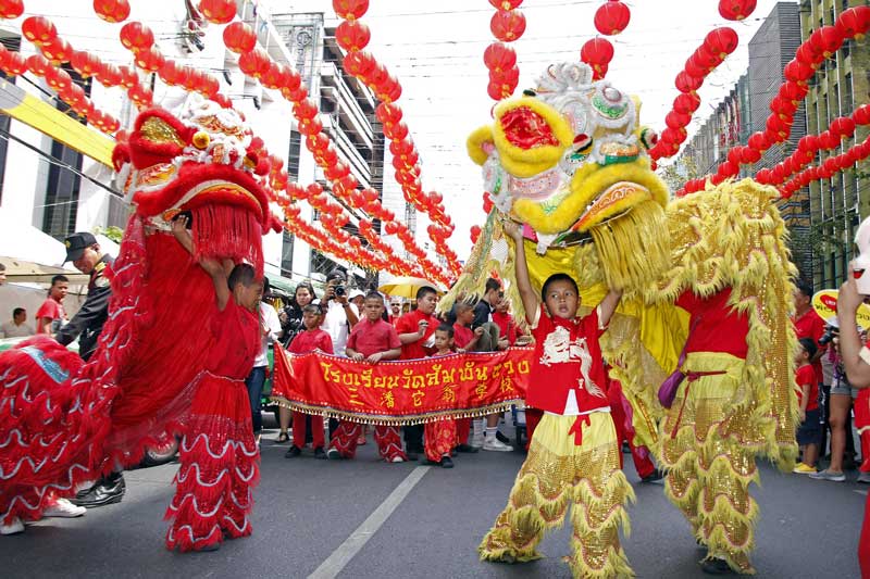 Chinese New Year