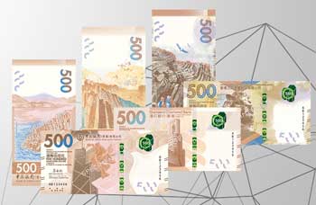 Nuevos billetes de 500 Dólares de Hong Kong